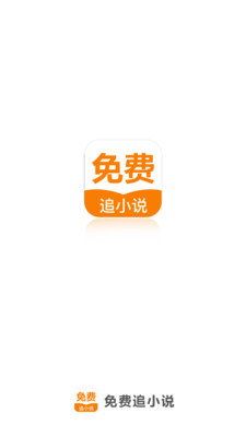 爱游戏体育全站APP